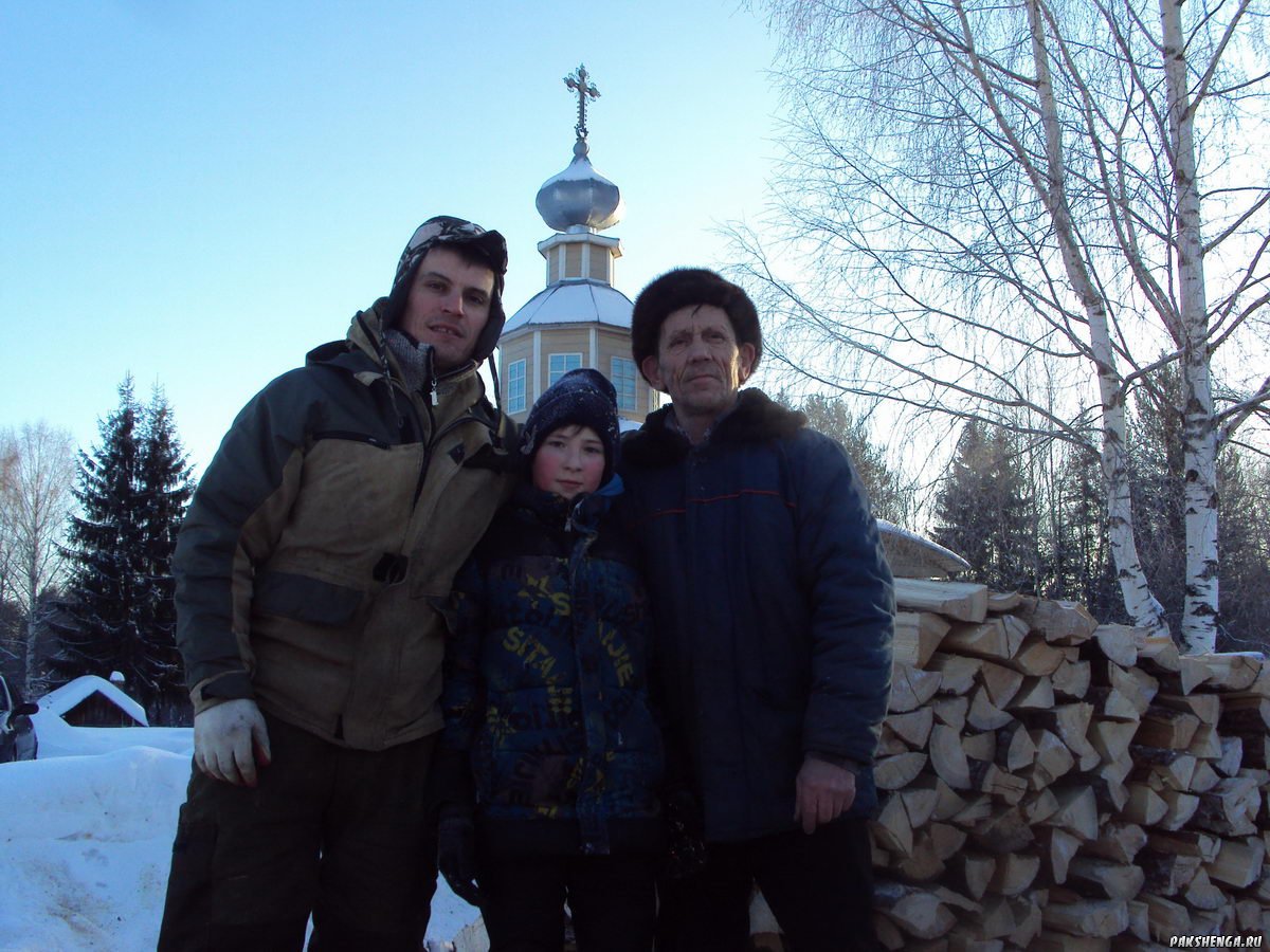 Январь 2018 год